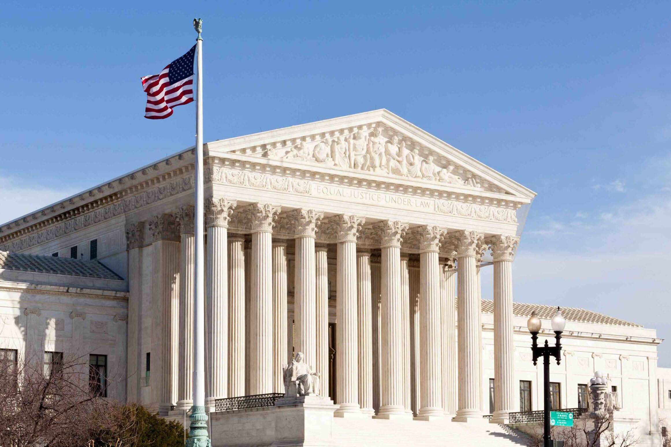 Supreme Court Washington DC USA