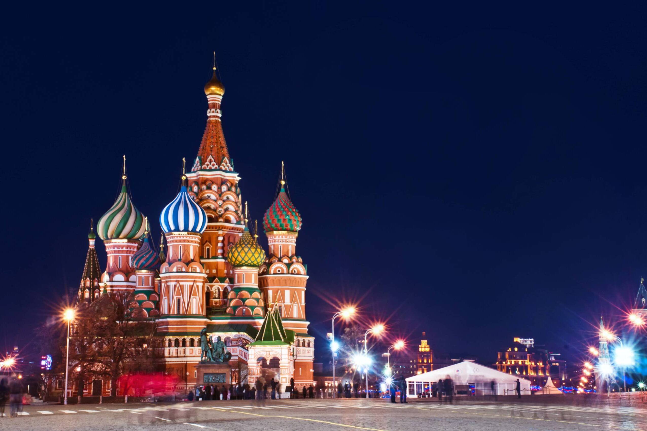 Moscow St. Basil's Cathedral Night Shot