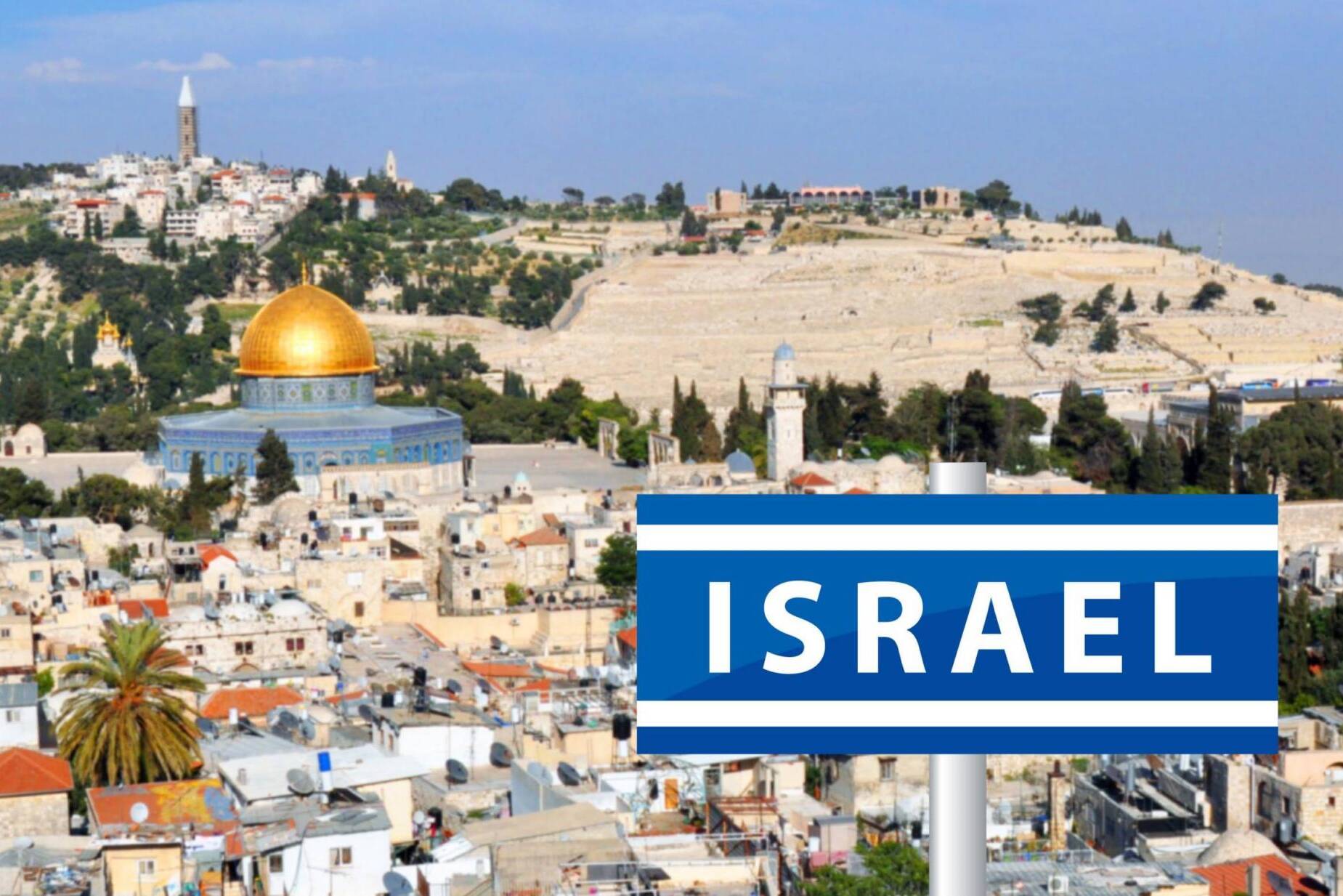 Panoramic view of old city Jerusalem, Israel