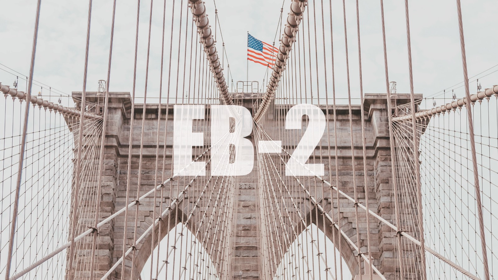 National Interest Waiver Lawyer - EB2 NIW Attorneys