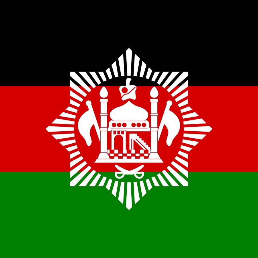 bil afghanistanFlag