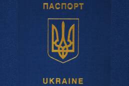 BIL UkrainianPP