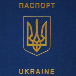 BIL UkrainianPP