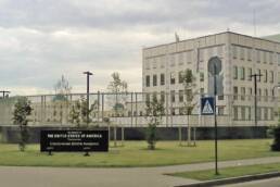 bil ukraineEmbassy