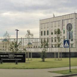 bil ukraineEmbassy
