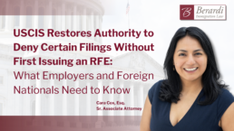 Cara Blog USCIS Denials