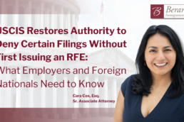 Cara Blog USCIS Denials